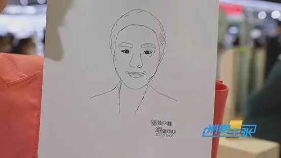 DƬ